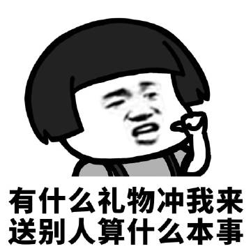 示例图片